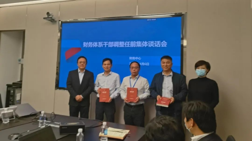 人生就是博·(中国区)官方网站