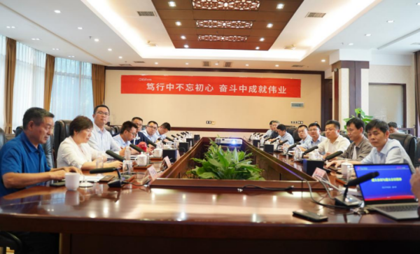 人生就是博·(中国区)官方网站
