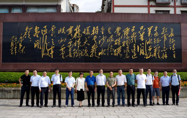 人生就是博·(中国区)官方网站