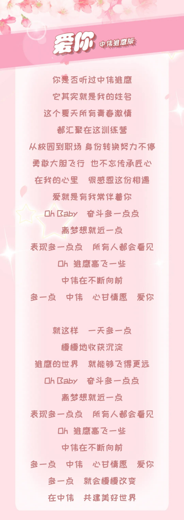ǲ(й)ٷվ
