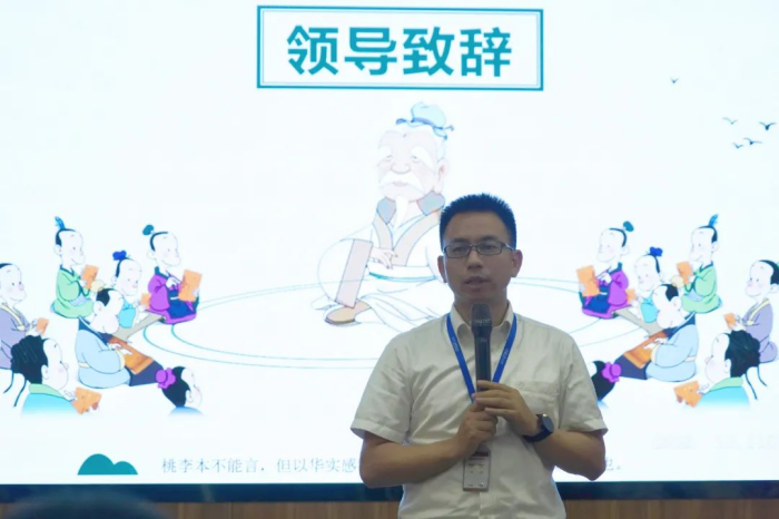 人生就是博·(中国区)官方网站